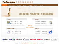 �V����ʷ��˹��I(y��)����޹�˾�W(w��ng)վ���O