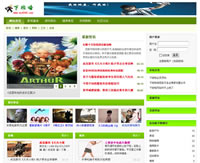 �°࿩�������e�W(w��ng)�W(w��ng)վ���O(sh��)