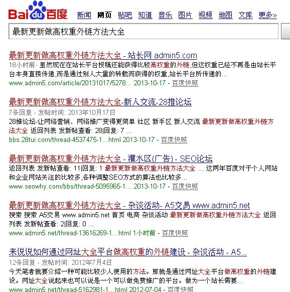 �����Y(ji��)��