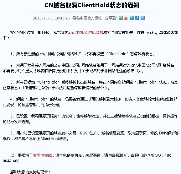 ����ע��