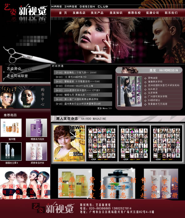 ˇ����ҕ�X