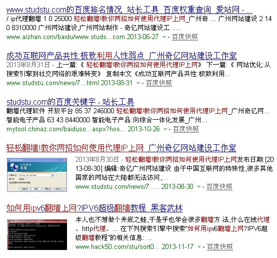 �ĈD���֘ӵ��D�Ę�ʽ�İٶ�����