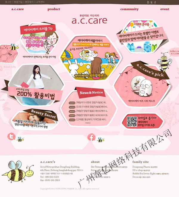 �����W(w��ng)վ����-��|www.studstu.com