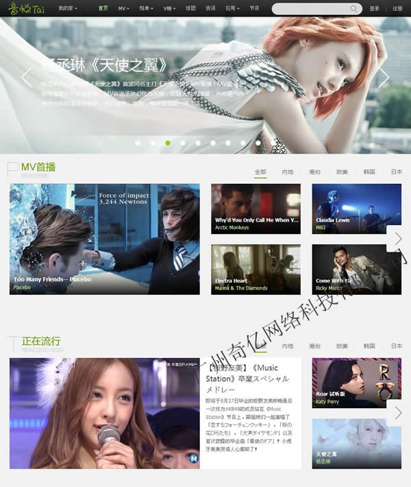 �����W(w��ng)վ����-��|www.studstu.com