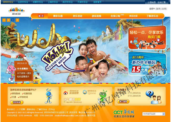 ���ξW(w��ng)վwww.studstu.com