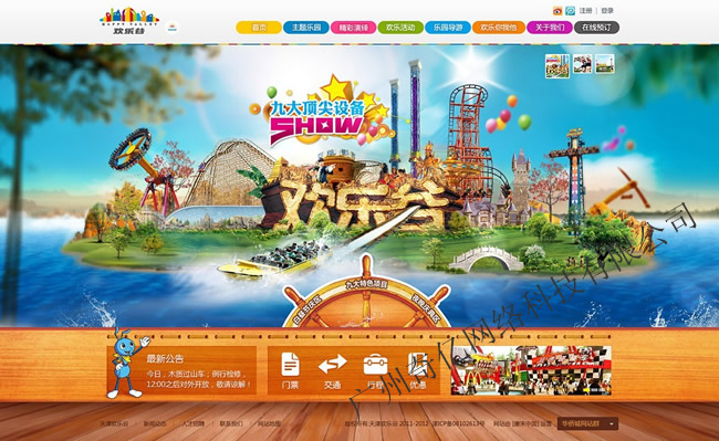 ���ښg��(l��)��