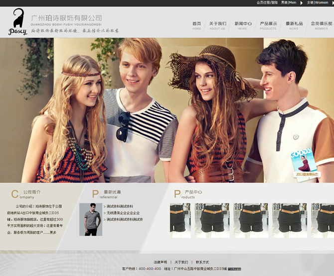 ��Ԋ(sh��)���--��|www.studstu.com