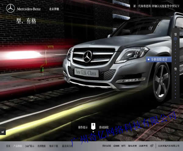 ���Y��܇--��|www.studstu.com