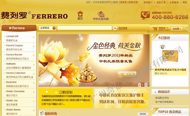 ��W(w��ng)վ