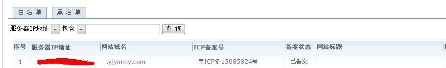 �W(w��ng)վ�D(zhu��n)�Ƶ�����(n��i)����(w��)������_