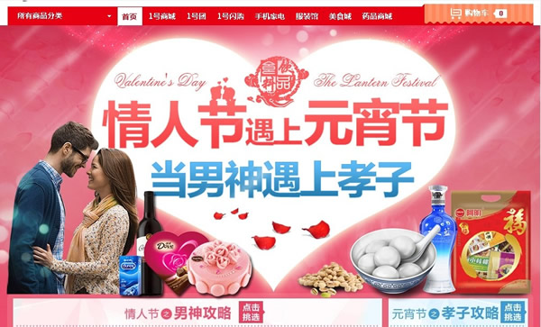 һ̖(h��o)�����˹�(ji��)