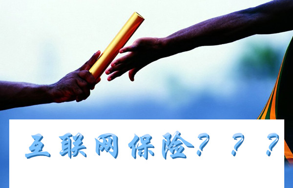 �eԒ��(li��n)�W(w��ng)���U