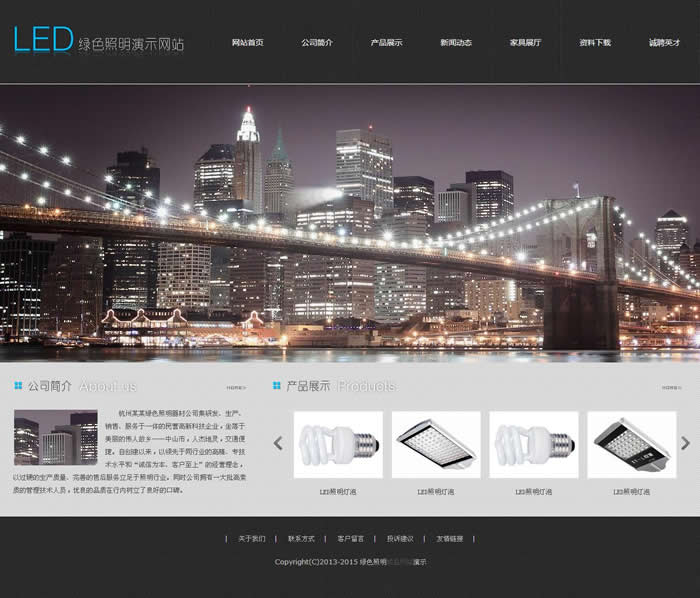 ģ���L�����u�����_600���׵ă�(y��u)�|(zh��)ģ�����Ͼ���