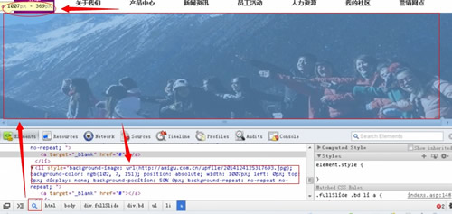 ʹ��FTP���Q�W(w��ng)վ�DƬ����