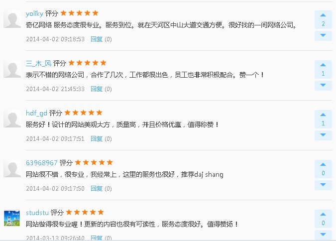 �����u(p��ng),�ʹ�Y