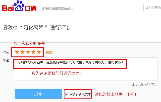 �����u(p��ng),�ʹ�Y