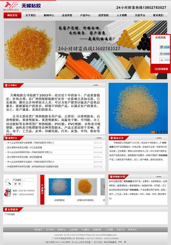 �V�ݟ����z