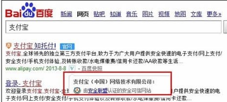 ��ȫ(li��n)���J(r��n)�C