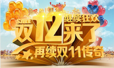 ���ץס���pʮ�����I(y��ng)�N�̙C(j��)��