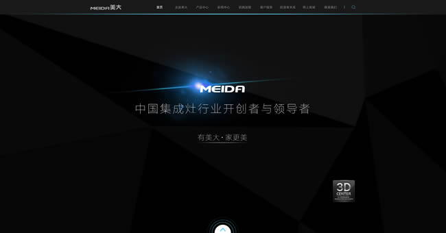 �㽭����˾�W(w��ng)վ���O(sh��)