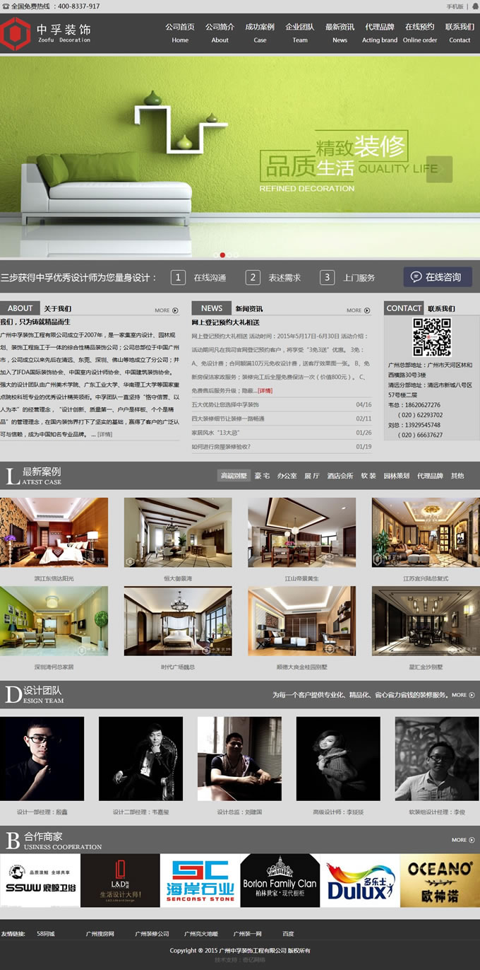 �����b���-��|�W(w��ng)�j(lu��)�͑�����