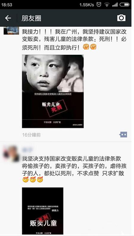 �I�N��(chu��ng)��