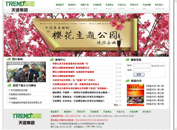 ���m���F