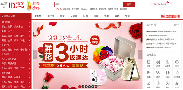 ��Ϧ�㱻�I�N�ˆ���