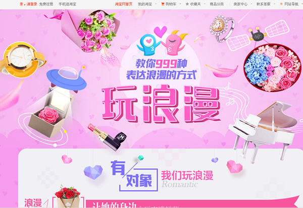 ��Ϧ�㱻�I�N�ˆ���