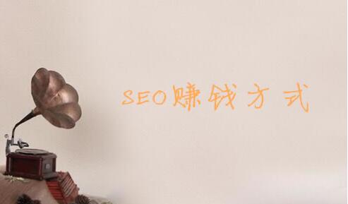 �W(w��ng)վ�������ú�SEO��ٍ�X��