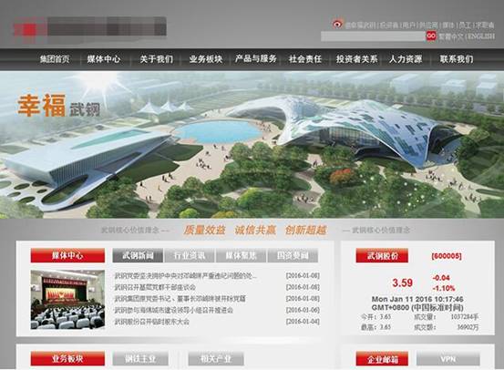 �\Մ����(n��i)�c������I(y��)�W(w��ng)վ���O(sh��)�Ĳ�e