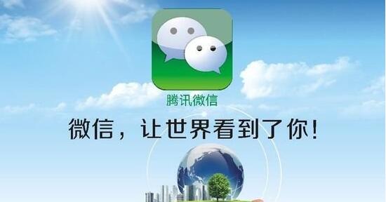 ΢�ŠI�N��ČW(xu��)������ʹ���ǌ���Ҳ��һ������