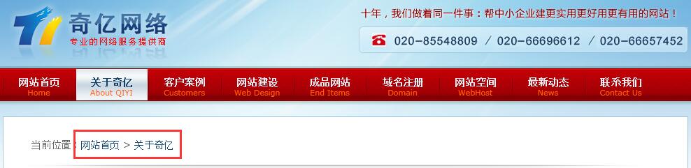 �W(w��ng)վ������_ʹ�����м��(d��o)����