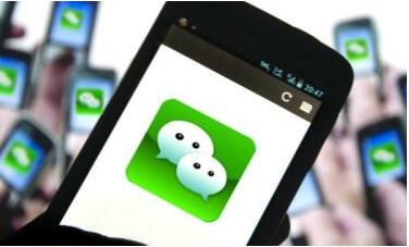 ΢�Ź���̖(h��o)����÷���������x����