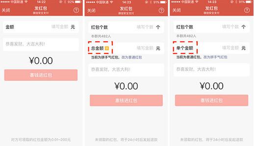 ΢�żt���İl(f��)չ�v�̼�δ������