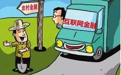 ���r(n��ng)�呪(y��ng)��ΰl(f��)չ��(li��n)�W(w��ng)������