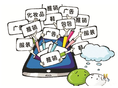 ΢�́y��(du��)ȥ���Ļ�����(l��i)��Ӱ�