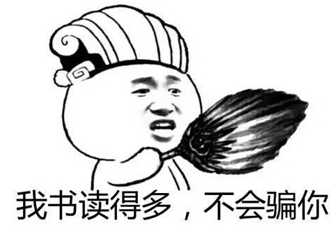 �W(w��ng)վ�޸Ę�(bi��o)��һ��������(qu��n)�᣿