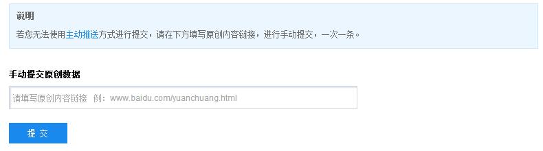 �ٶ�����֩������(j��)seoԓ��ô����