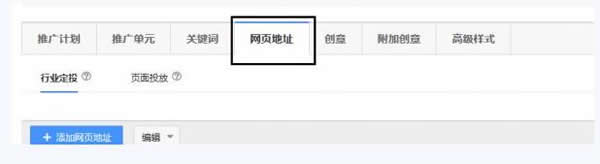 �[������Ȼ�����еİٶ��ƏV