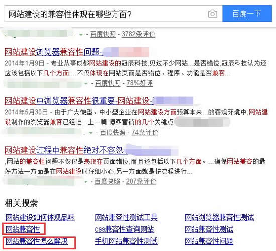 �z�(y��n)�W(w��ng)վ�����(y��)���|(zh��)���ķ���