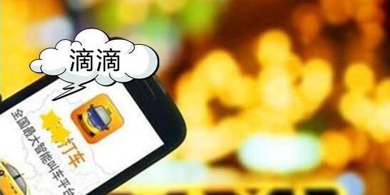 �a�N�p�ٲ��ǾW(w��ng)�s܇�q�r������ԭ��