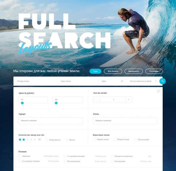 ���ξW(w��ng)վ���O(sh��)