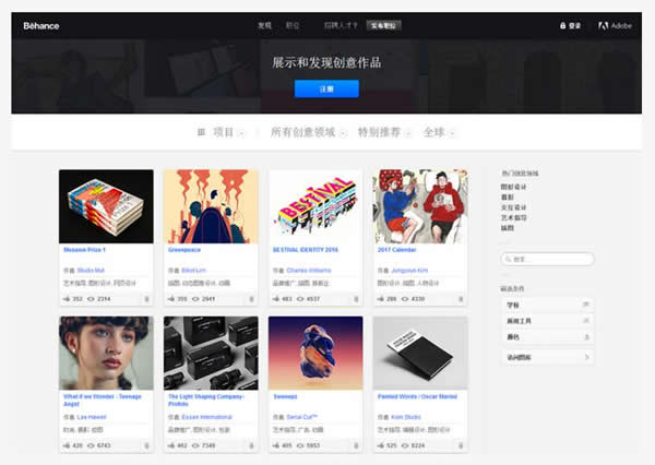 �W(w��ng)վ���O(sh��)�ľł�(g��)��(gu��)���YԴ�W(w��ng)վ