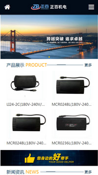 �V���֙C(j��)�W(w��ng)վ���O(sh��)