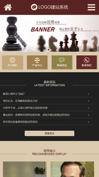 �V���֙C(j��)�W(w��ng)վ���O(sh��)