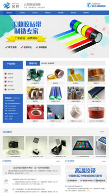 �V�ݠI�N�;W(w��ng)վ���O