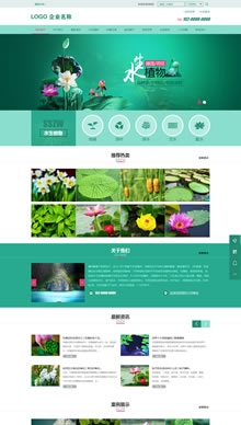 �V�ݠI�N�;W(w��ng)վ���O