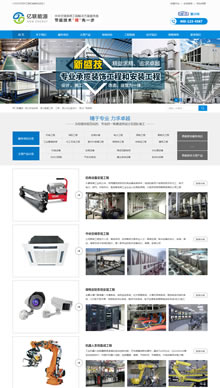 �V�ݠI�N�;W(w��ng)վ���O