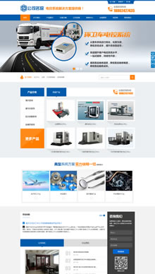 �V�ݠI�N�;W(w��ng)վ���O